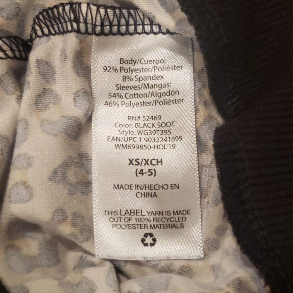 Wonder Nation Girls Jacket - Picture 3 of 4